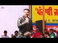 DILJAAN JUGNI MAA BOLI PUNJABI MAARCH 2015 LIVE PERFORMANCE 2015 FULL VIDEO HD