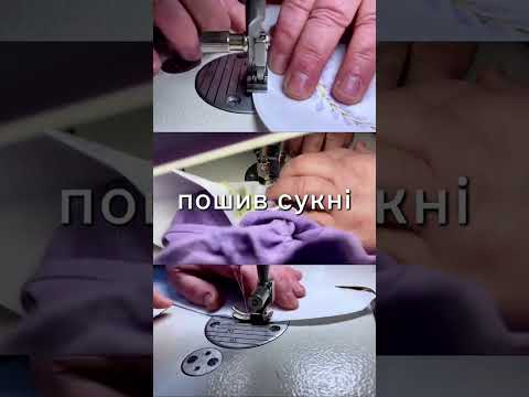 Сукня Квітана лавандова