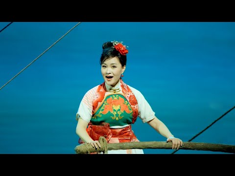 雷佳 王宏伟 国家大剧院原创民族歌剧《运河谣》选段 | 第艺流