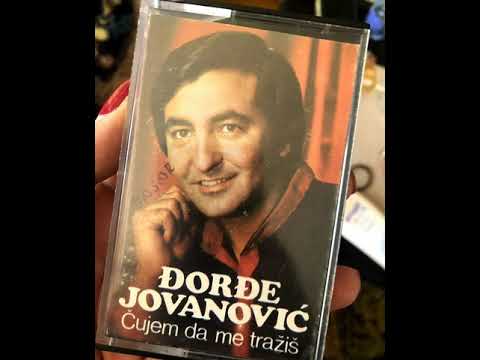 DJORDJE JOVANOVIC KOTE SADA LJUBI KADA MENE NEMA
