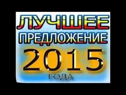 ManhatanTraffic. РОЛИК.