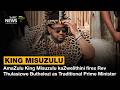 AmaZulu King Misuzulu KaZwelithini Fires Rev Thulasizwe Buthelezi As Traditional Prime Minister