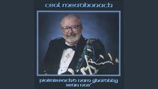 Maighdeanan Na H--Airidh