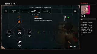 ｹﾞｰﾑ初心者ビビリ女逹がサイブレ2する動画