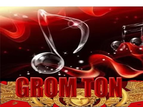 Dragana Spasic (Mala Gaga) & Ork. GROM - Sila Kale Bal