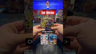 Nächster 2er Blister 🔥 Haben wir diesesmal mehr Glück ?🍀 #pokemon #pokemoncards #tcg