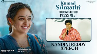 Director Nandini Reddy Speech @ Kumari Srimathi Press Meet | Nithya Menen | Sep 28th On Amazon Prime