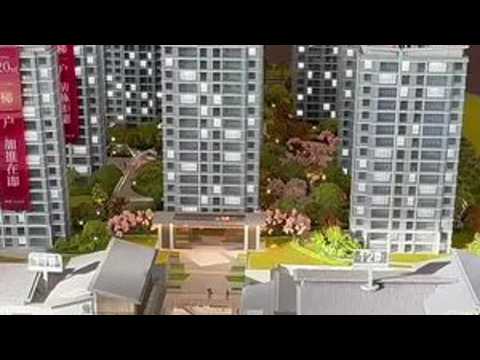 Real review of Qingtie Fanghua Di, a new residential development in Qingdao city center. #Qingtie...