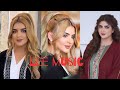 Maine Ine Tanha Dadma Gijale Ki Gijale New Arabic Song In 2023 Sakhi Bruce Lee