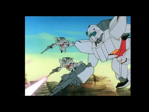 RGM-119 JamesGun [Thank to gundamfacts]