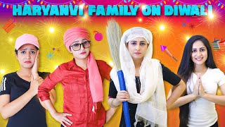 Haryanvi Family on Diwali | Rakhi Lohchab |