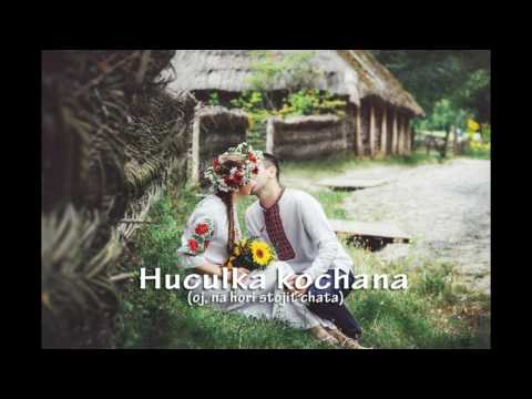 ROSSA - Гуцулко кохана (Huculko kochana)/2017