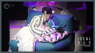 [THE AGIT] 유리병편지(The Letter) JONGHYUN - 멍하니 있어(Just chill)