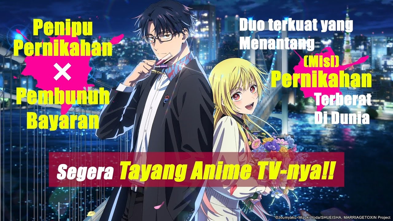 [2026🌅] Cuplikan Marriagetoxin