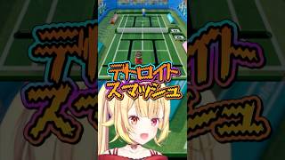 音割れかなかなと煽る星川サラ【にじさんじ Vtuber 切り抜き】