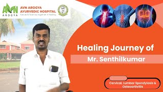 Senthilkumar