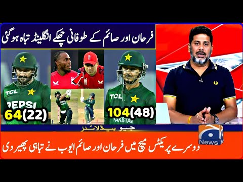 Pakistan Vs England T20 WC 2ND Warm Up Match Full Highlights 2026 - PAK Vs ENG T20 WC Practice Match