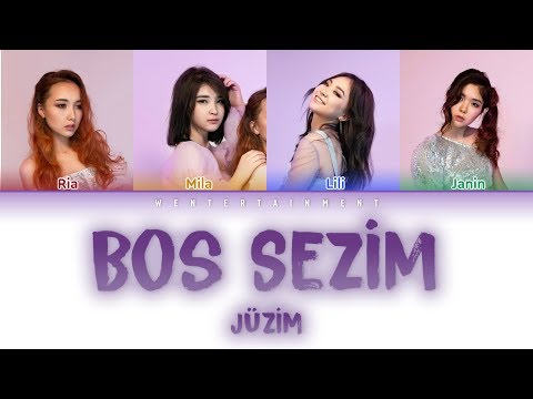 JUZIM - BOS SEZIM | LYRICS | ТЕКСТ | СӨЗІ | КАРАОКЕ