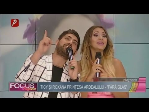 TICY si ROXANA PRINTESA ARDEALULUI - Fara glas ( Emisiune 22.08.2016 )