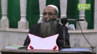 صورة المجلس السادس   منهاج الفرقة الناجية  التوحيد وأنواعه