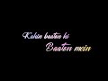 Zaroori Tha Batao Yaad Hai Tumko  Rahat Fateh Ali Khan Whatsapp Status