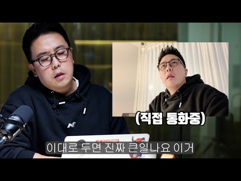 전기차 충전요금은 계속 폭증합니다. 전기차 사지 마세요.
