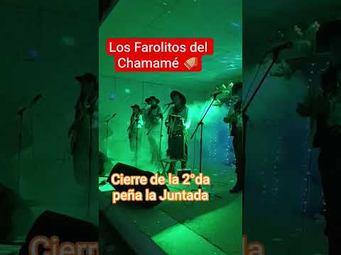 Show en vivo - Peña La Juntada - Humberto Primo (Santa Fe) Los Farolitos del Chamamé 🪗💯🥳