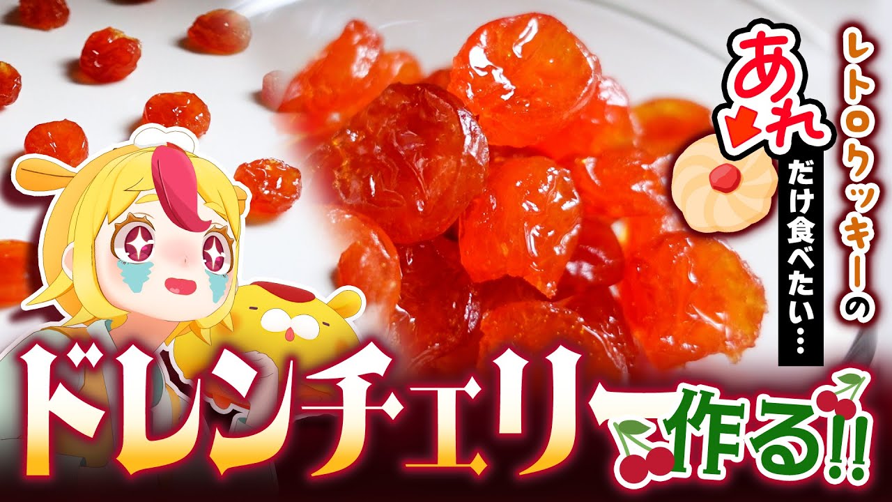 動画サムネイル