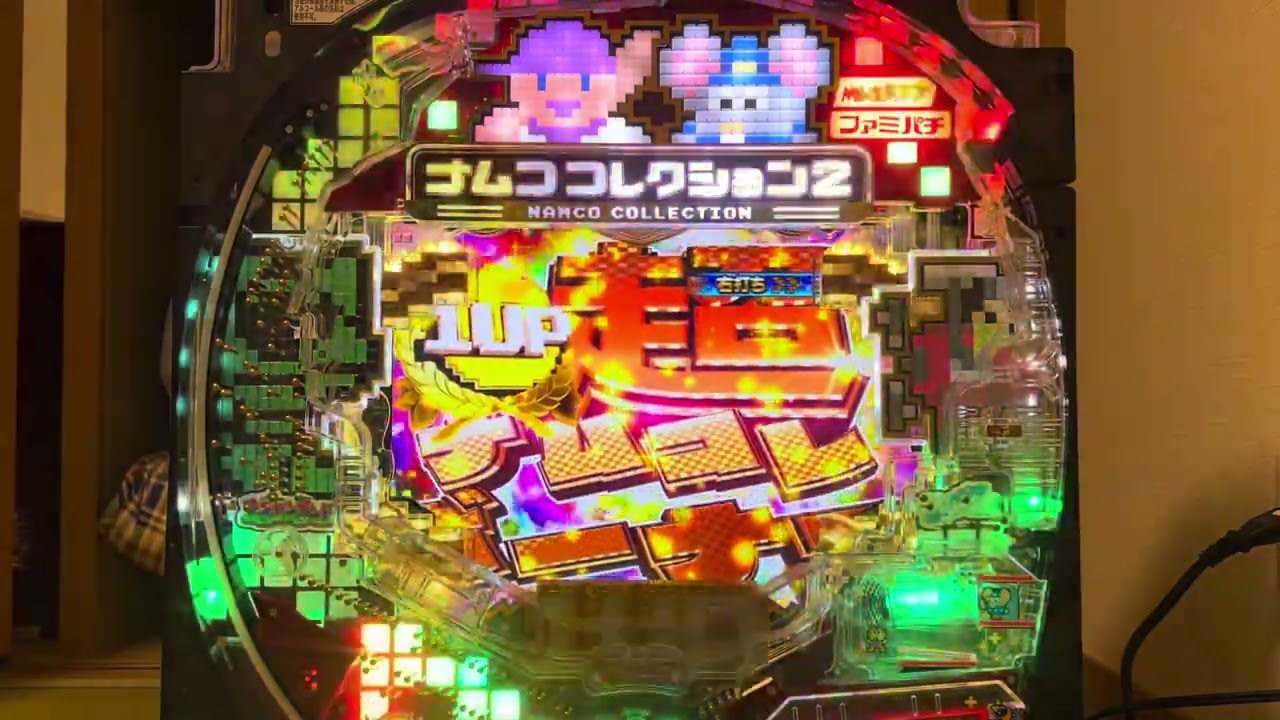 Youtube ナムココレクション２