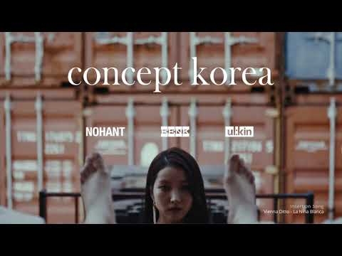 [H&-정려원] 컨셉코리아 뉴욕 2022 S/S 티저 (Concept Korea in NYFW 2022 S/S Teaser)
