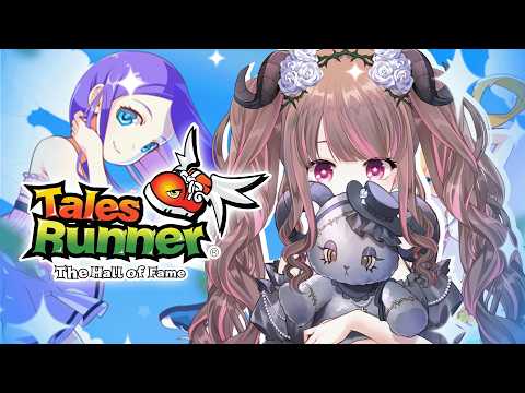 【Talesrunner】สิ้นเดือนคือชัยชนะของเหล่าเทพ มาทำสงครามกัน!! #TalesRunner【Lonita 🎀 VZ】