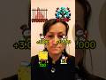 Help Patrick 1 Spongebob Patrick Game