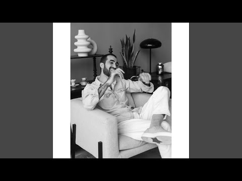 Не надо слов (feat. Ramiz)