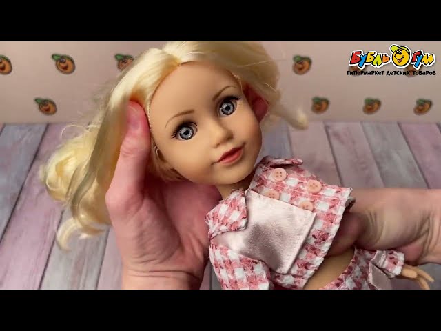 Кукла-блондинка Lanson Toys в клетчатом костюме - видео