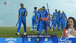 Mumbai Indians vs Delhi Capitals FINAL Match Full Highlight, MI vs DC WPL 2023 Final Match Highlight