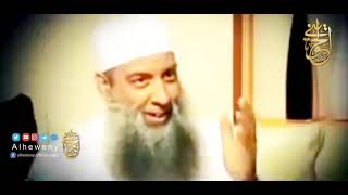 صورة نبذة مختصرة عن حياة الشيخ الحويني