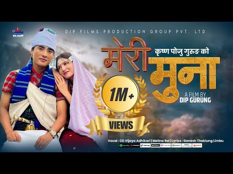 Meri muna - Melina Rai • CD Vijaya Adhikari • Chris Gurung • Malika Mahat • New Typical Song 2081