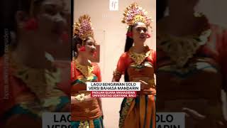 Download lagu Bengawan Solo versi Mandarin 🎶🎶 mp3