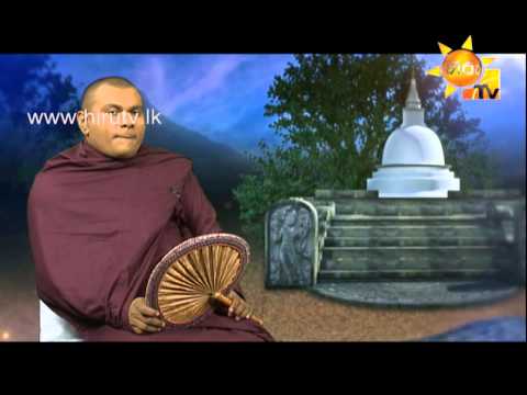 Hiru TV