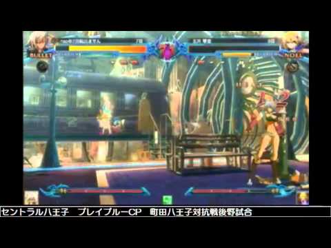 12/23/12 BBCP Central Hachiouji vs Circus Part 2 of 2