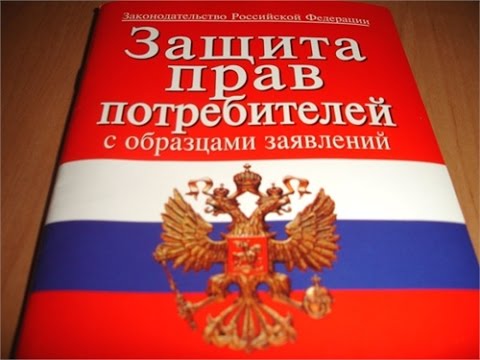 Расчет возврата подоходного налога