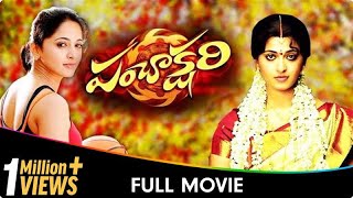 Download lagu Panchakshari - Telugu Full Movie - Anushka, Nassar, Pradeep Rawat mp3 Download lagu Panchakshari - Telugu Full Movie - Anushka, Nassar, Pradeep Rawat mp3