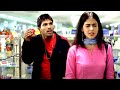 Allu Arjun And Genelia D'Souza Telugu Movie Comedy Scene | @ManaChitraalu