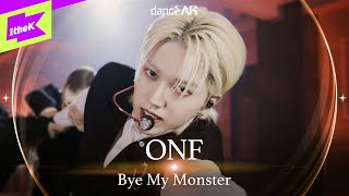 [影音] ONF - BYE MY MONSTER 練習室、LIVE表演