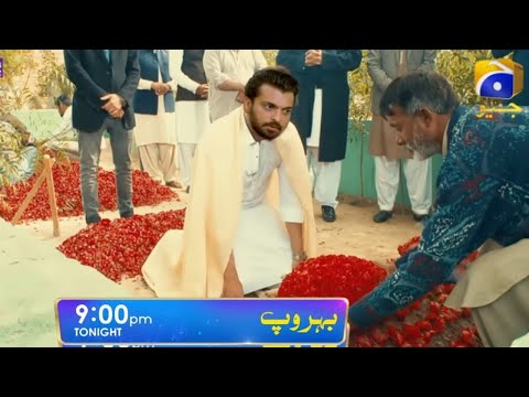 Behroop Episode 99 To 2nd Last Episode Teaser - Drama Analysis and Review"#Behroop#DramaReview