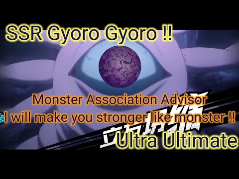 Review Skill SSR Gyoro Gyoro One Punch Man The Strongest