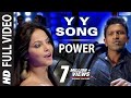 Power Video Songs Y Y Video Song Puneeth Rajkumar Trisha Krishnan