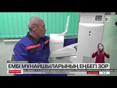 Ембі мұнайшыларының енбегі зор