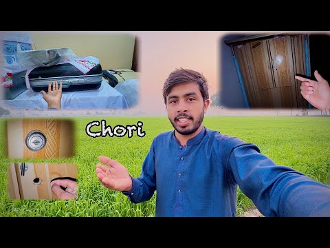 Hamare Ghar Chori Ho Gayi 😔