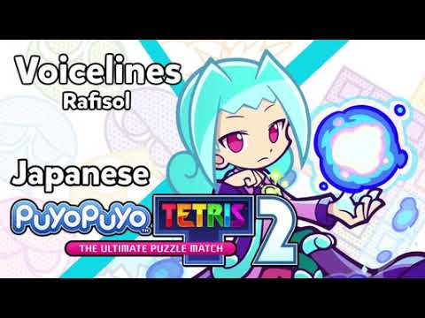 Puyo Puyo Tetris 2 DLC - Rafisol's Voice Lines (AB1 REUPLOAD)